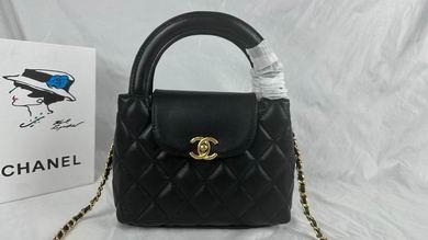 1:1 Chanel Bags 757 20X14X7cm WO 3colour