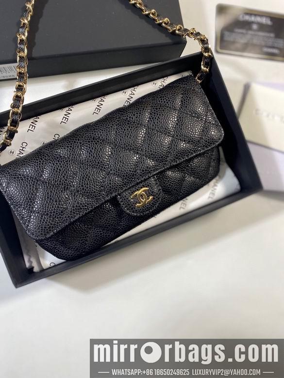 1:1 Chanel Bags A 9X18.5X5cm YG 2colour