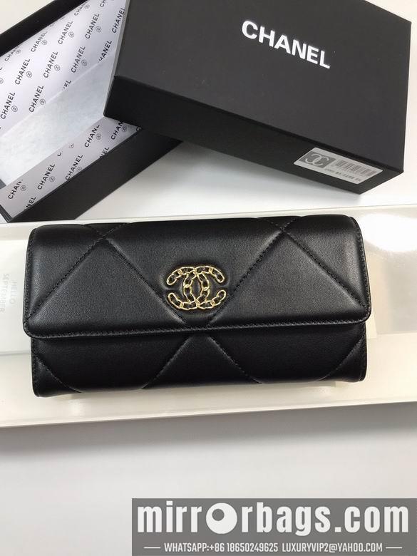 1:1 Chanel Bags A0955 19x10cm
