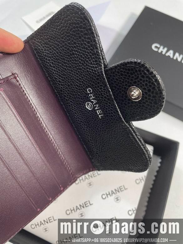 1:1 Chanel Bags 50086 YG 4colour