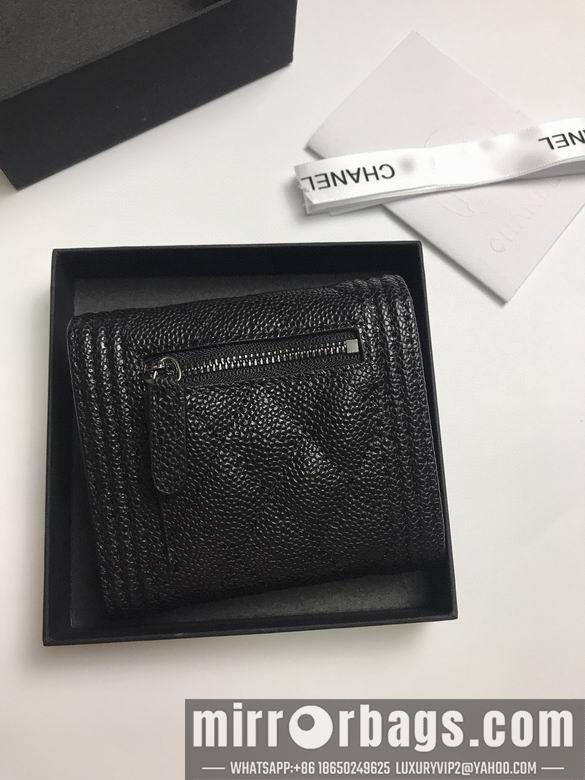 1:1 Chanel Bags 80734 YG 4colour
