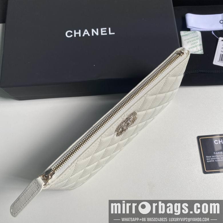 1:1 Chanel Bags 20cm 092709 YG 2colour