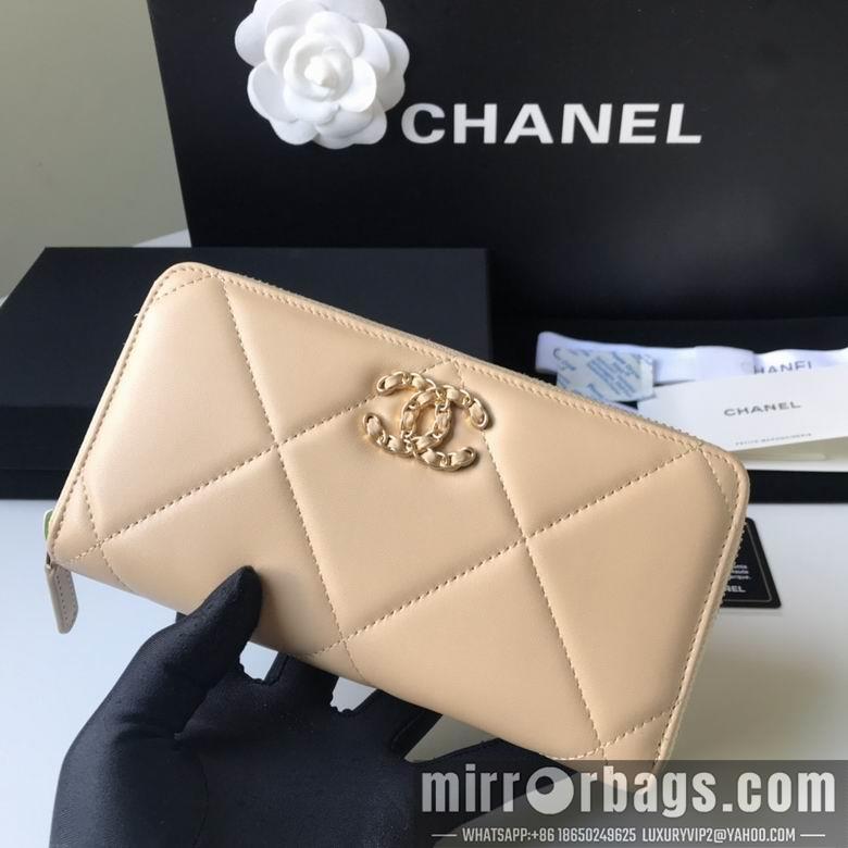 1:1 Chanel Bags BTAp1063B 10X19.5X2.5