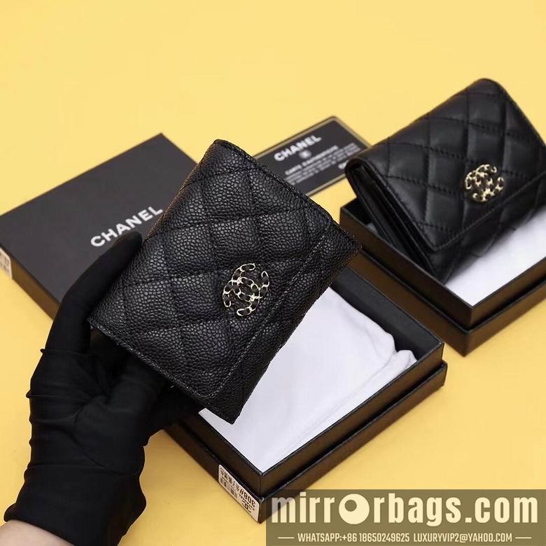 1:1 Chanel Bags WL308 11.5X10.5X3