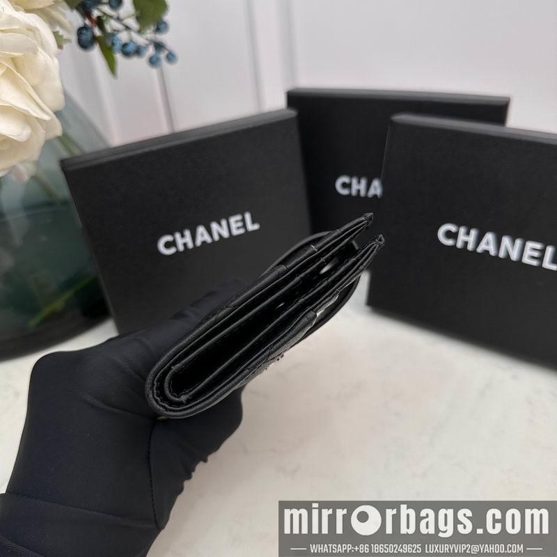 1:1 Chanel Bags Chanel 609 12x9cm zy