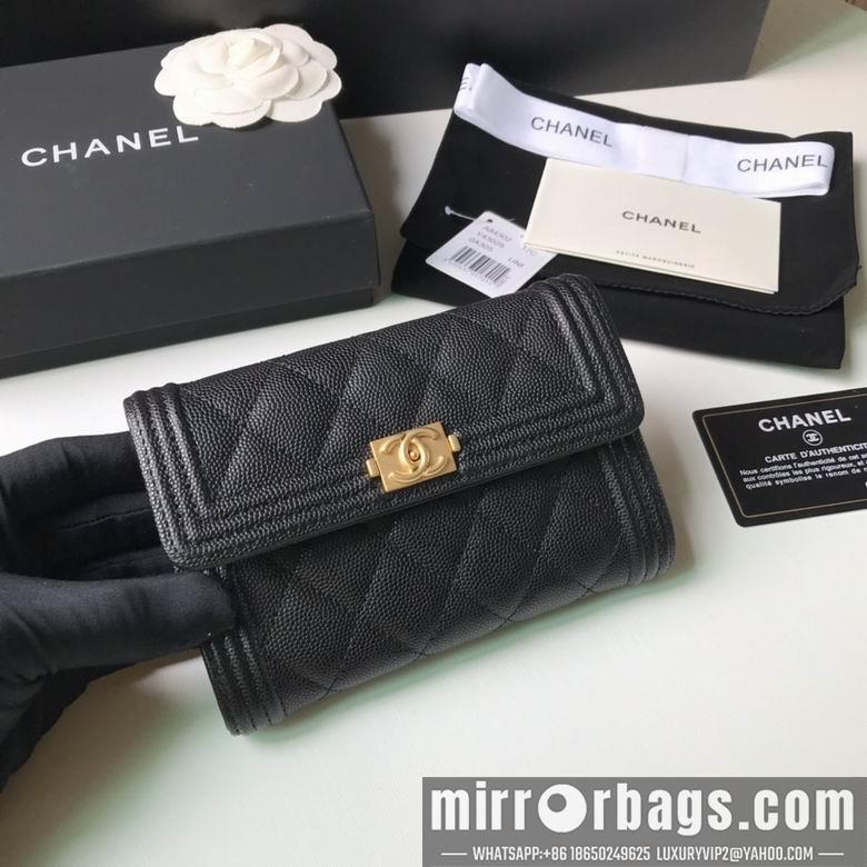 1:1 Chanel Bags A84302 10.5X15X3cm YG 4colour