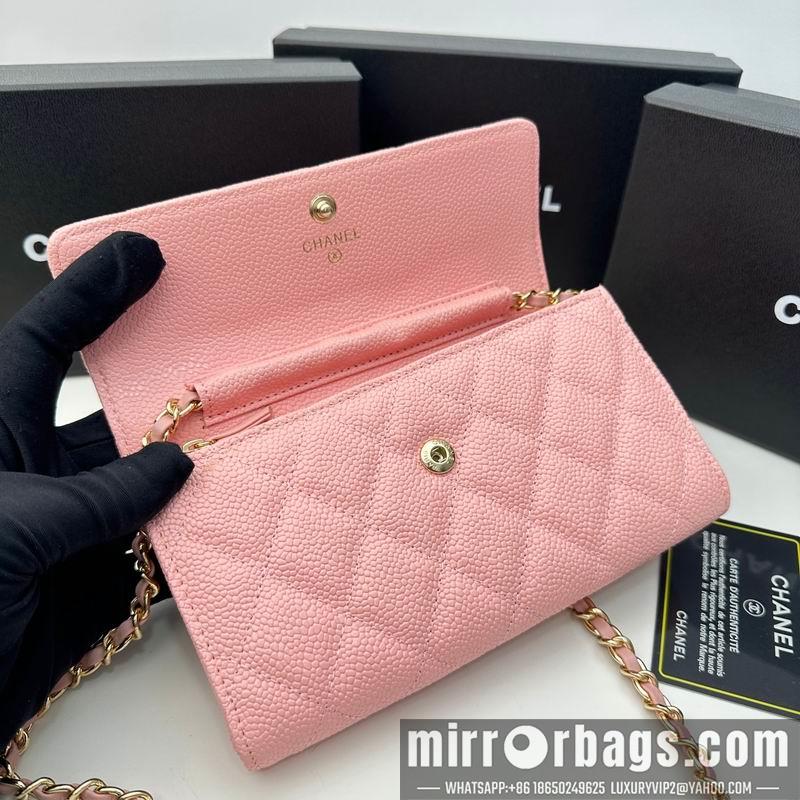 1:1 Chanel Bags Chanel 8001 18x10.5x3.5cm zy1