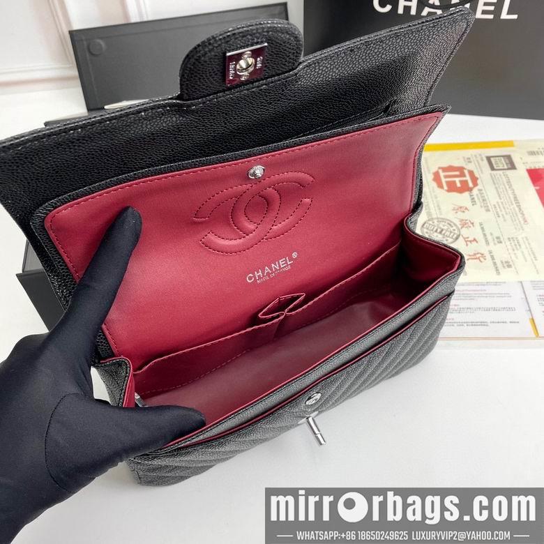 1:1 Chanel Bags 1112V 25.5X15X7.5cm XMY 2colour