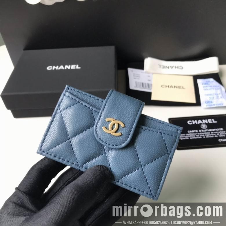 1:1 Chanel Bags BT211071 10.3X6X2