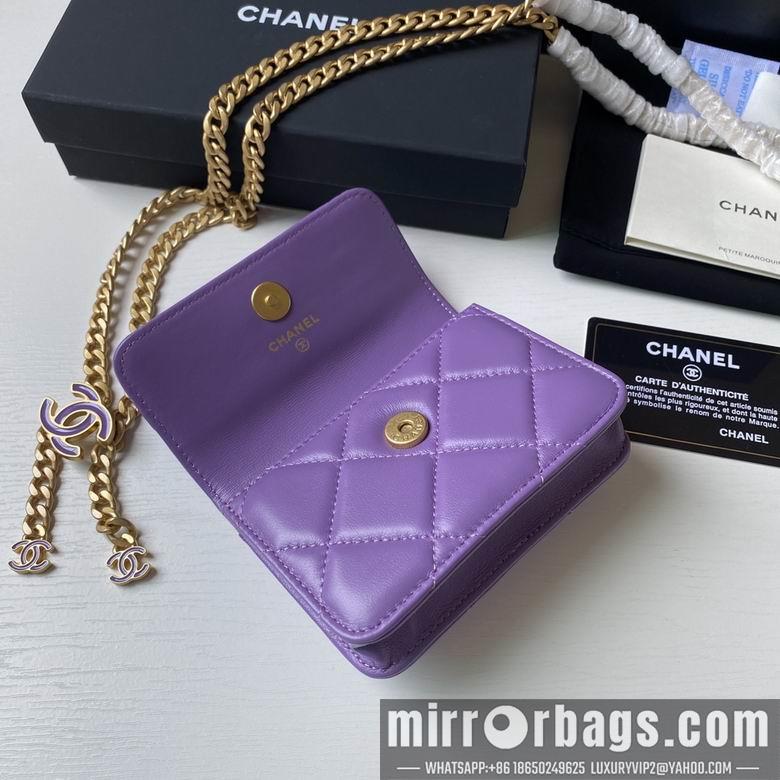 1:1 Chanel Bags 2639 12.5X9cm YG 4colour