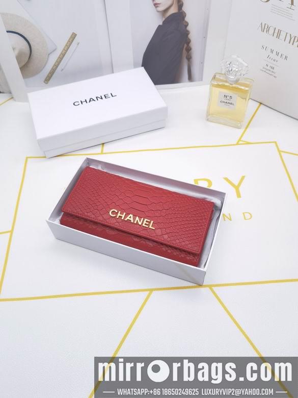 1:1 Chanel Bags 8182 XMY 3colour
