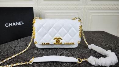 1:1 Chanel Bags 736 19.5X12.5X8cm WO 2colour