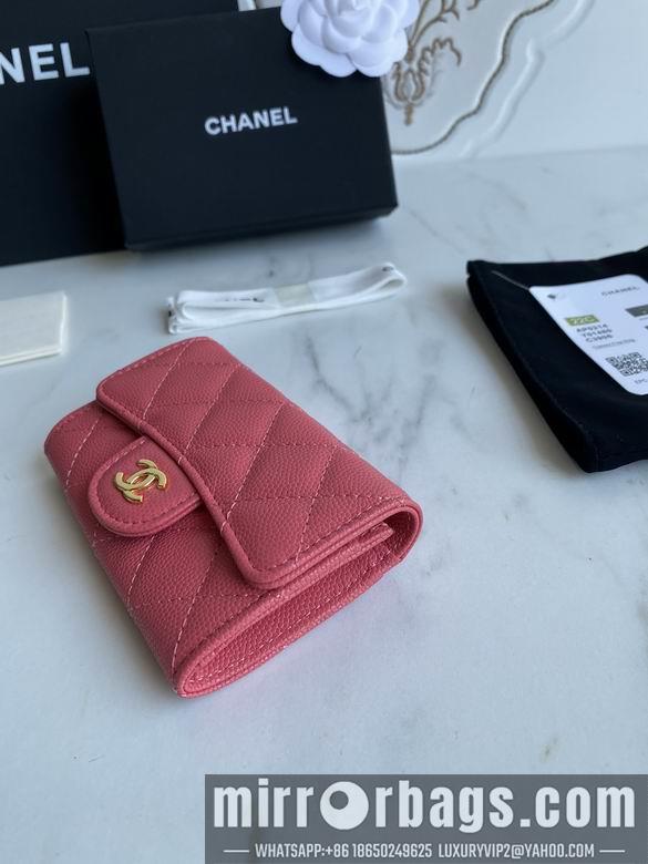 1:1 Chanel Bags AP0214 11X8.5X3cm