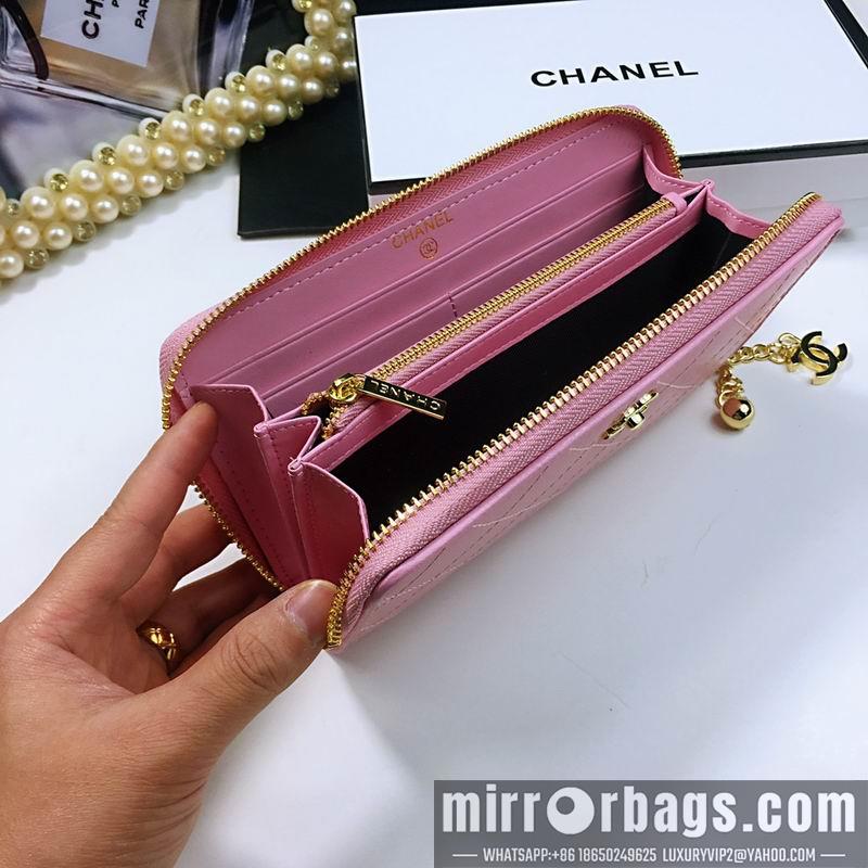 1:1 Chanel Bags 025 20X10X2cm ZY