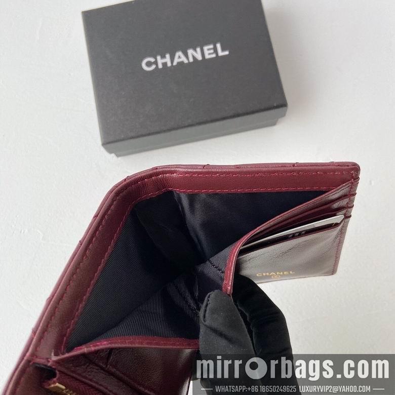 1:1 Chanel Bags WL3539 11X10X2