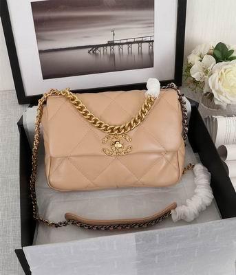 1:1 Chanel Bags XXAS1160