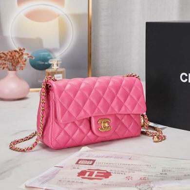 1:1 Chanel Bags BT1787cf 20cm