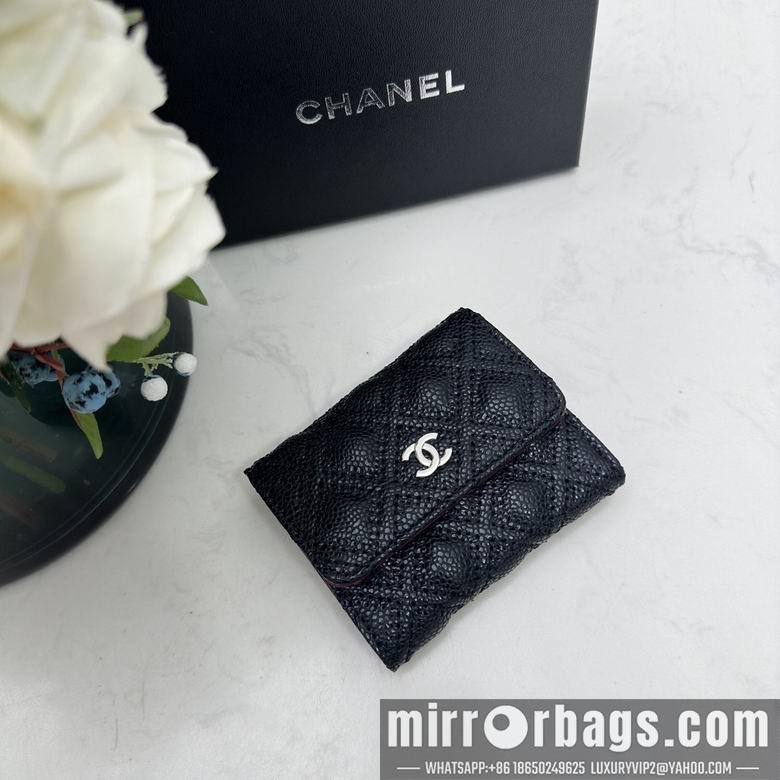 1:1 Chanel Bags Chanel 0873 10x11cm zy