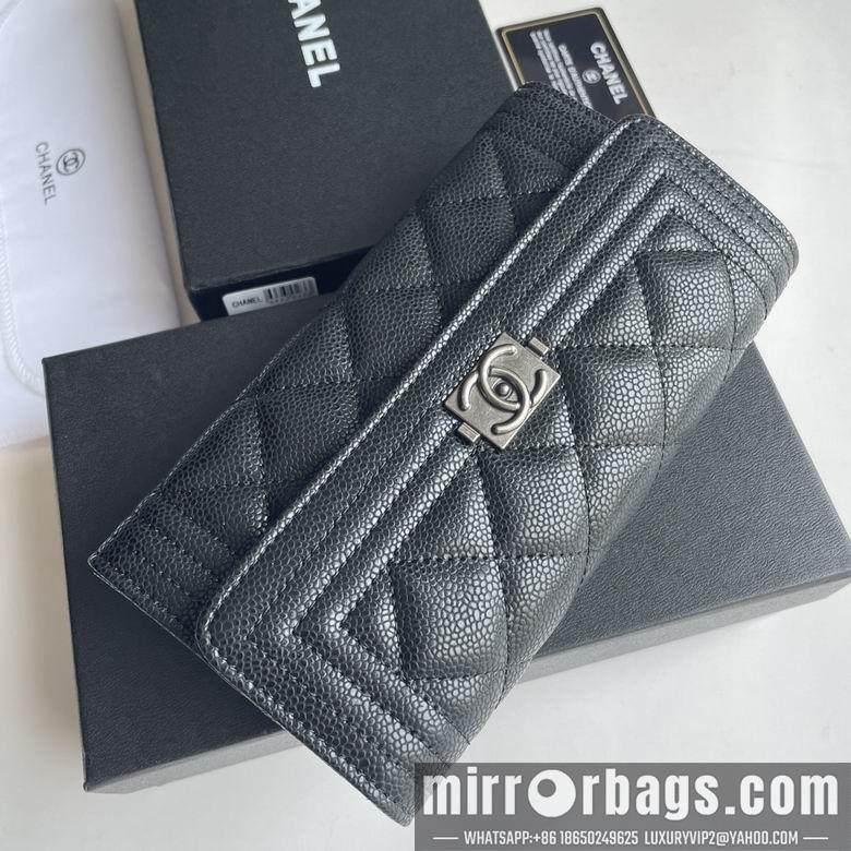 1:1 Chanel Bags Chanel 2958 19x10cm zy
