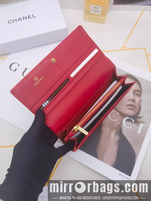 1:1 Chanel Bags 8388 XMY 3colour