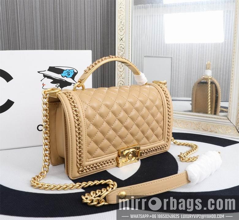 1:1 Chanel Bags 8049 25X15cm XMY 4colour