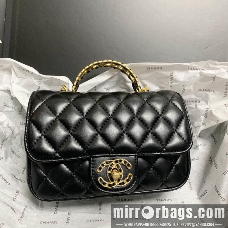 1:1 Chanel Bags 20X14X7cm 011708 DN 2colour