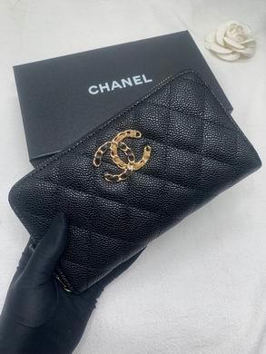 1:1 Chanel Bags 1837 19.5X10X3cm ZY