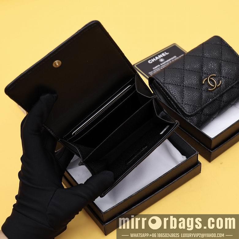 1:1 Chanel Bags WL301 11.5X10.5X3