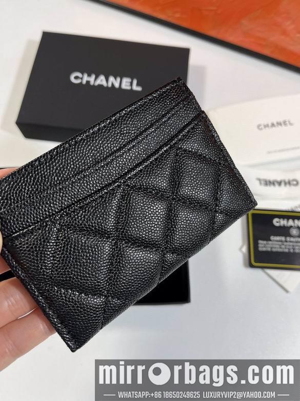 1:1 Chanel Bags 31510 11.2X7.5X0.5cm YG 2colour