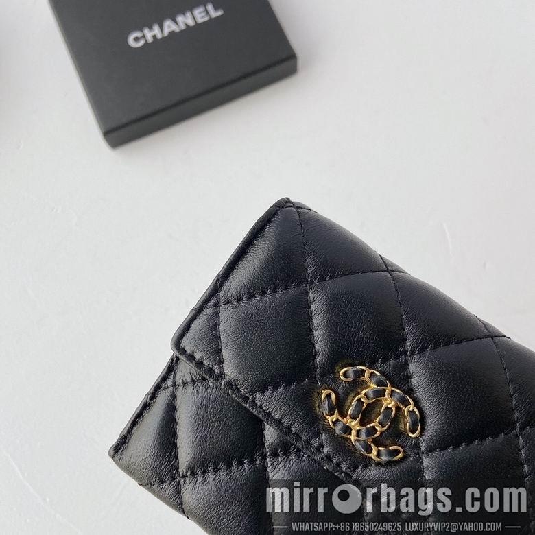 1:1 Chanel Bags WL3539 11X10X2