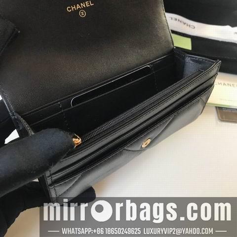 1:1 Chanel Bags WLAP0953