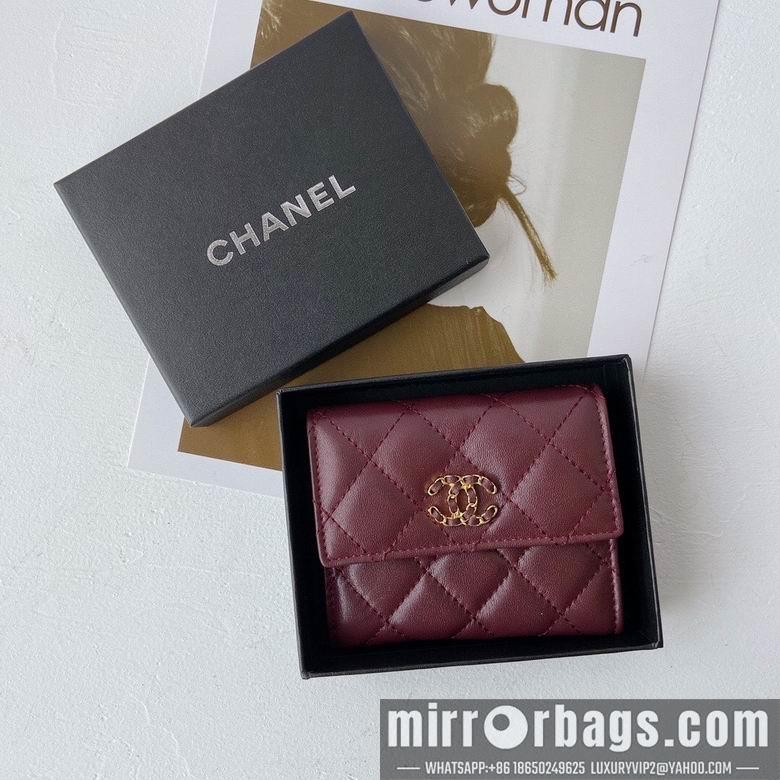 1:1 Chanel Bags WL3539 11X10X2