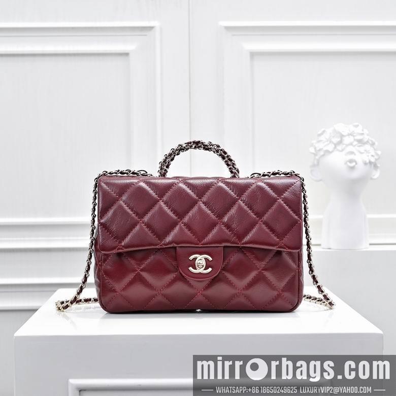 1:1 Chanel Bags 367 25X17cm XMY 2colour