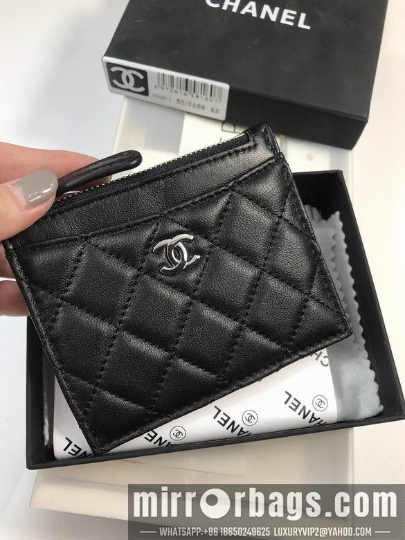 1:1 Chanel Bags 50084 YG 4colour