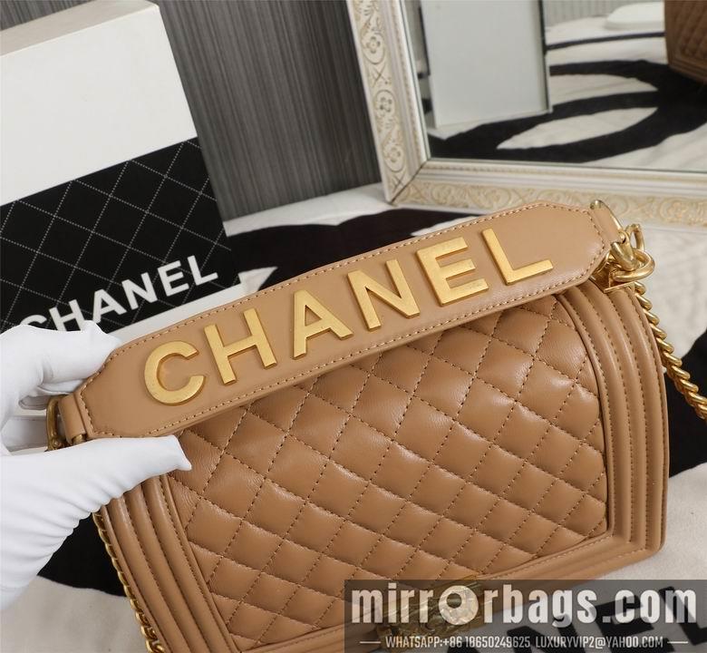 1:1 Chanel Bags 8013 25cm XMY 4colour