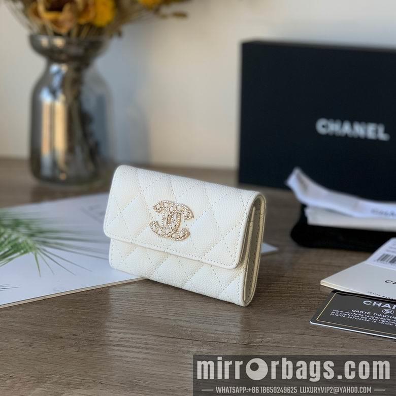 1:1 Chanel Bags 11X8.5X3cm 040308
