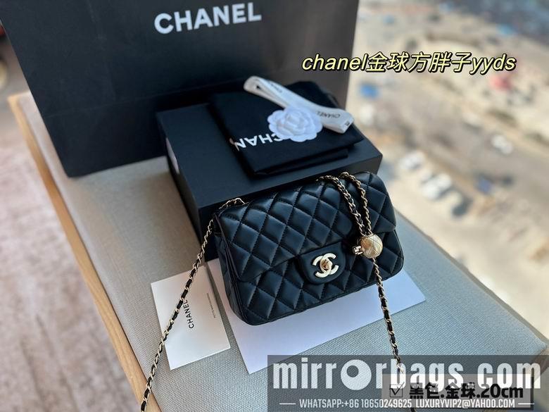 1:1 Chanel Bags 20X12cm 041006