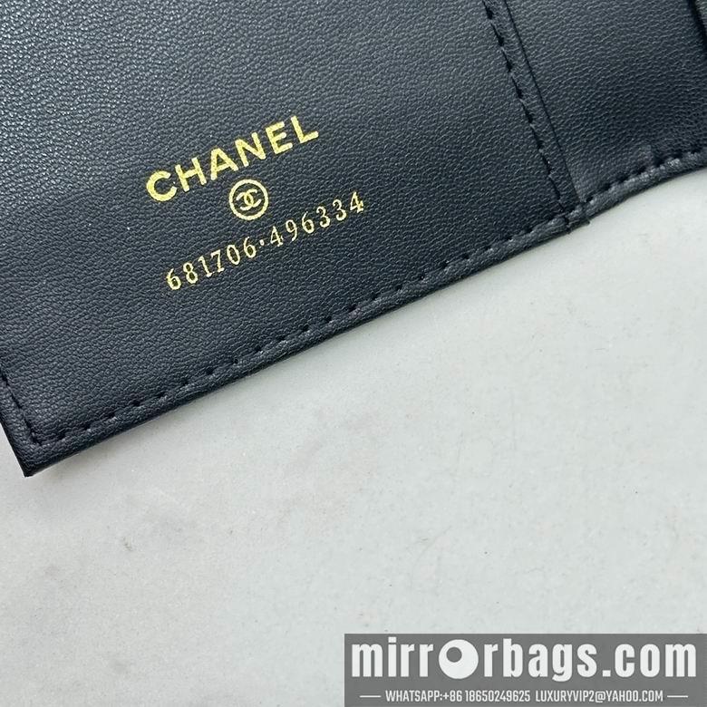 1:1 Chanel Bags 7015 13.5X9X3cm YG 2colour