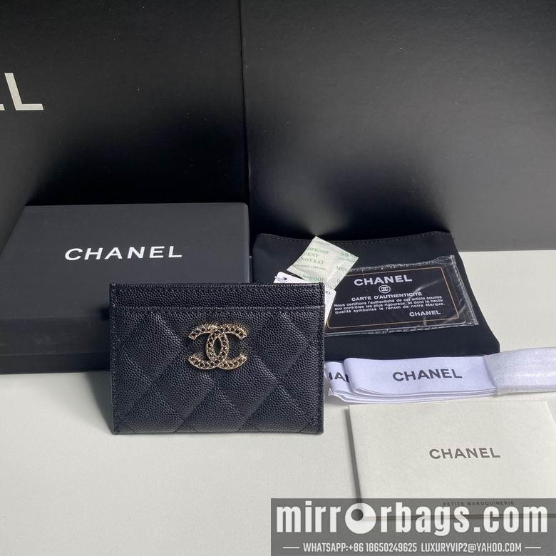1:1 Chanel Bags 11cm 092705 YG 2colour