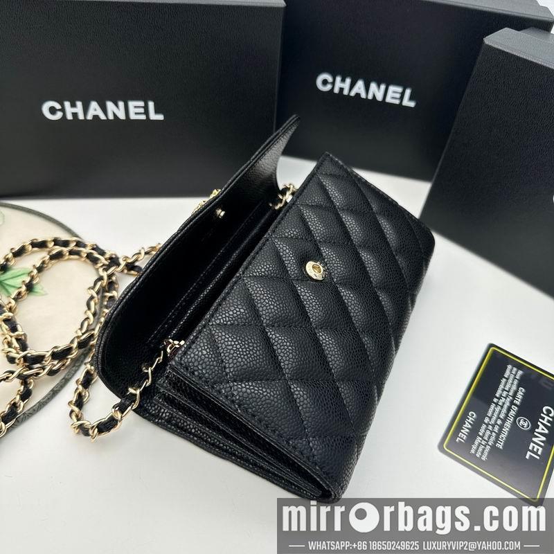 1:1 Chanel Bags Chanel 8001 18x10.5x3.5cm zy1