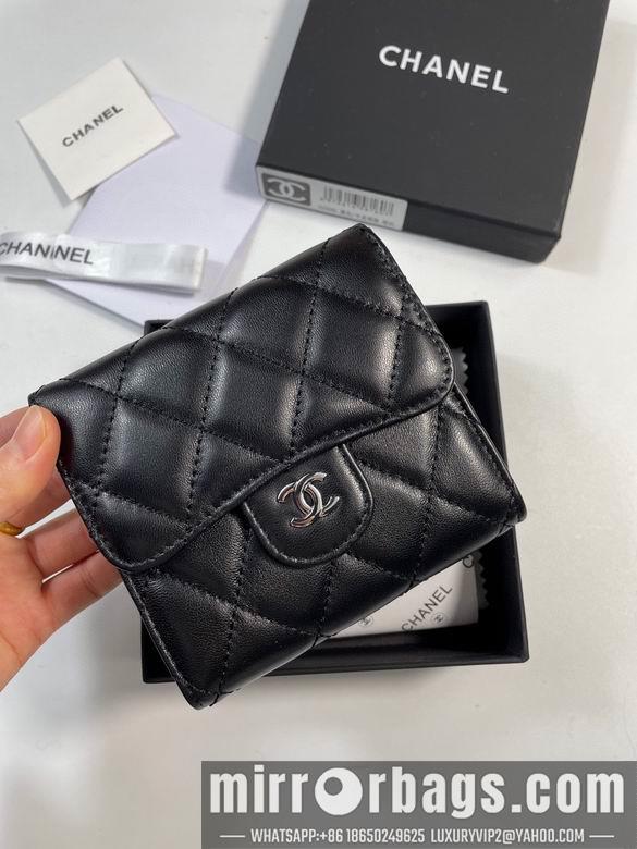 1:1 Chanel Bags 50086 YG 4colour
