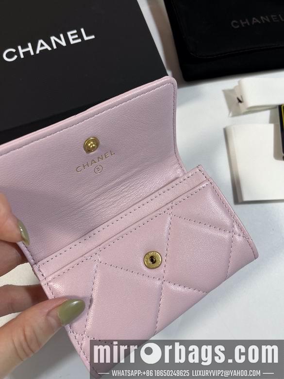 1:1 Chanel Bags A 11X8.5X3cm YG 3colour