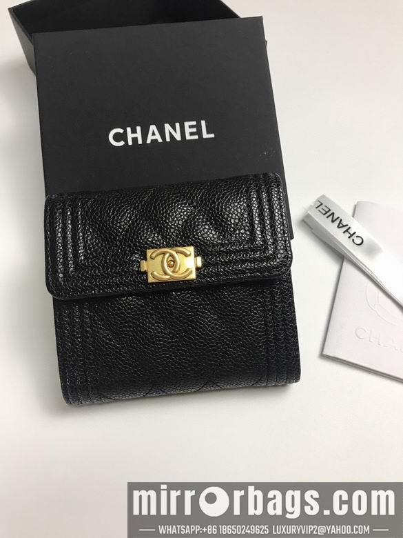 1:1 Chanel Bags 80734 YG 4colour