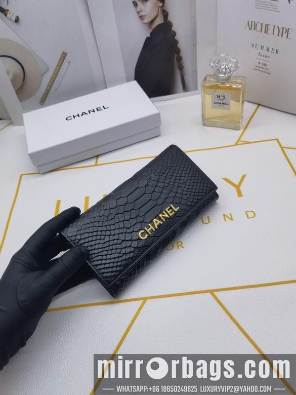 1:1 Chanel Bags 8182 XMY 3colour