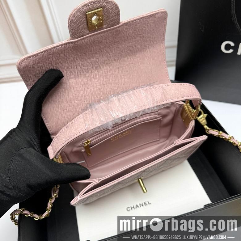 1:1 Chanel Bags 33816 19X12X8cm XMY 4colour