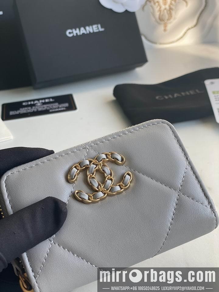 1:1 Chanel Bags Chanel AP0949大菱格7.5x2x11cm zy
