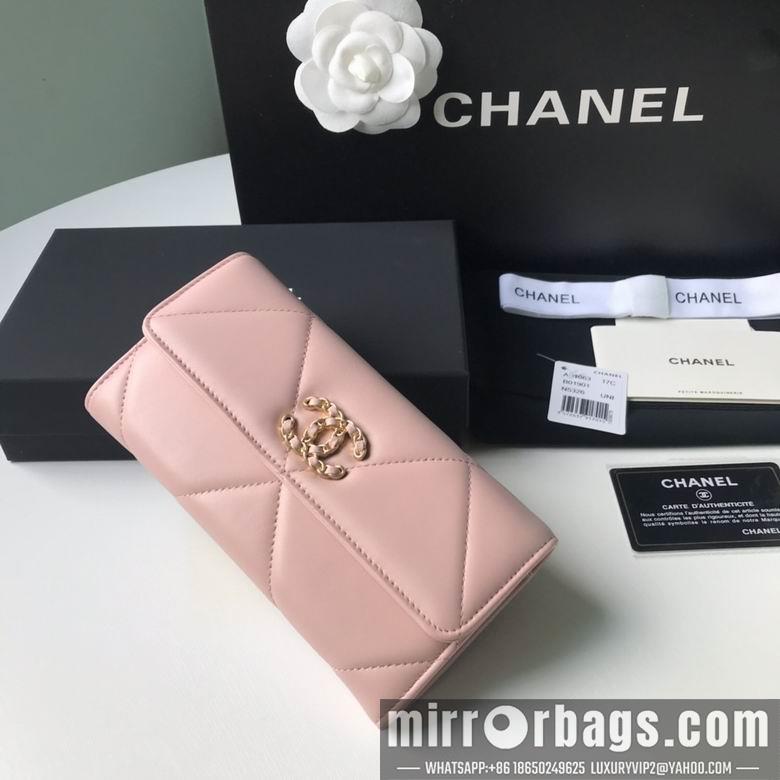 1:1 Chanel Bags BTAp0955B 10X19.5X2.5
