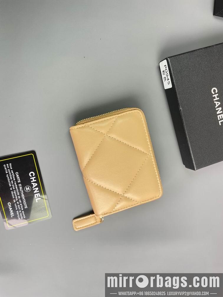 1:1 Chanel Bags Chanel P0945 11.5x8cm zy