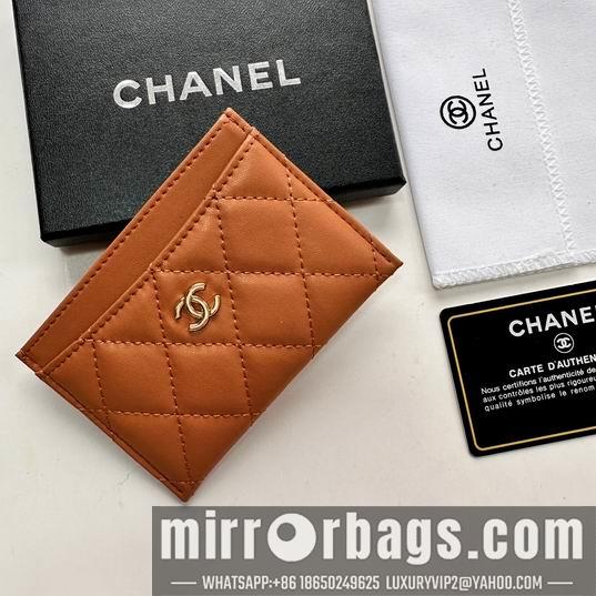 1:1 Chanel Bags Chanel 31510 11.2x7.5x0.5cm zy5