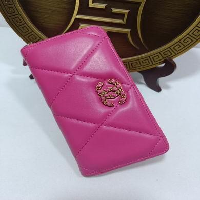 1:1 Chanel Bags 0848 20X11X2.5cm
